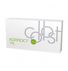 Гель КОЛЛОСТ 7%, 1,5 мл