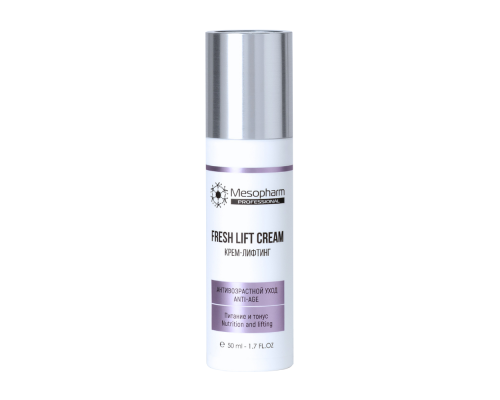 FRESH:LIFT CREAM от Mesopharm Professional — эффективный лифтинговый крем.