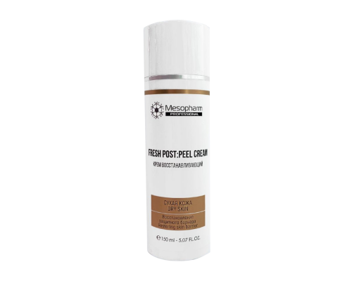 FRESH POST:PEEL CREAM 150мл от Mesopharm Professional — восстанавливающий крем для вашей кожи.