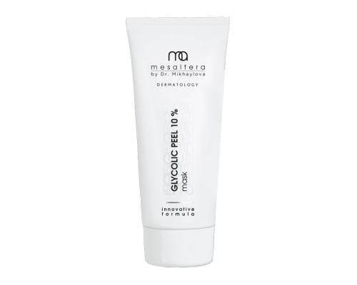Glycolic Peel Mask 10% — профессиональный уход за вашей кожей