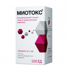 Миотокс, 100 ед