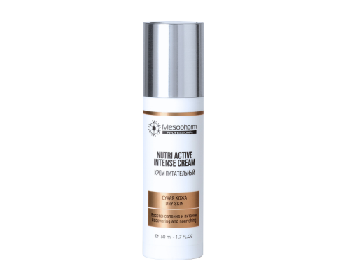 Крем питательный NUTRI:ACTIVE Intense Cream 50мл от Mesopharm Professional.