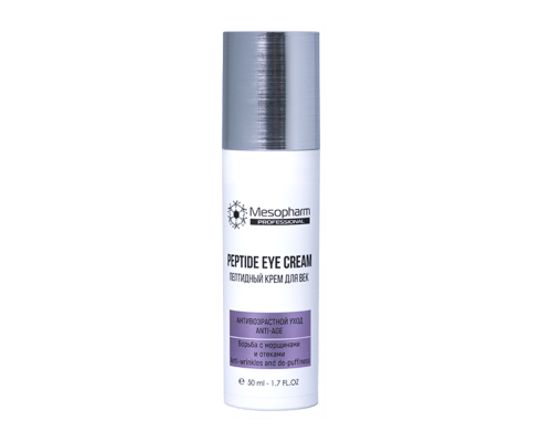 Крем для век с пептидами PEPTIDE EYE CREAM 50 мл Mesopharm Professional.