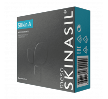 SKINASIL SILIKIN A, упаковка 10 ампул по 5 мл