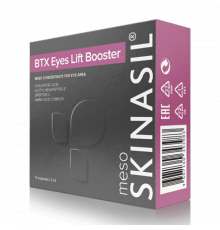 SKINASIL BTX Eyes Lift Booster, упаковка 10 ампул по 2 мл