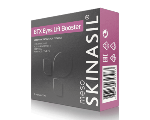 SKINASIL BTX Eyes Lift Booster — эффективный уход за кожей вокруг глаз.