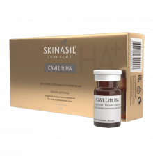 SKINASIL СAVI Lift Booster, флакон 5 мл