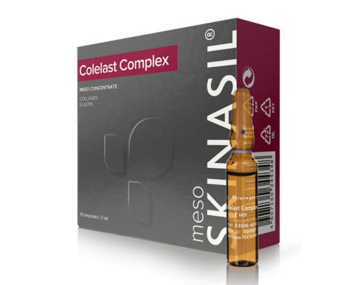 SKINASIL COLELAST COMPLEX — профессиональный уход за кожей