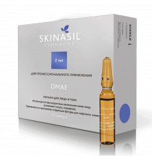 SKINASIL DMAE 6%, упаковка 10 ампул по 2 мл