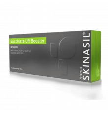 SKINASIL SUCCINATE Lift Booster 1,2%, шприц 2 мл