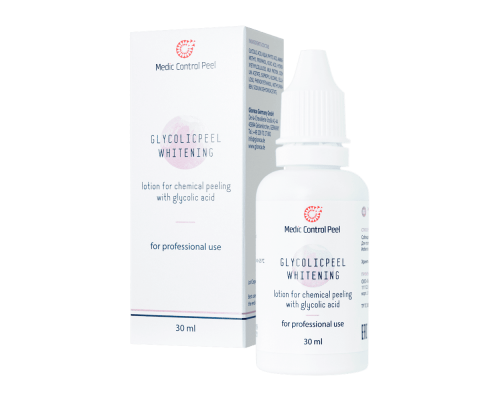 Glycolicpeel Whitening 50%: мультикислотный пилинг для безупречной кожи.